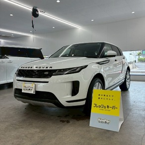 ランドローバー・イヴォーク
