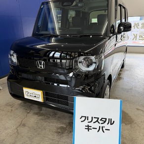 ホンダ・N-BOX