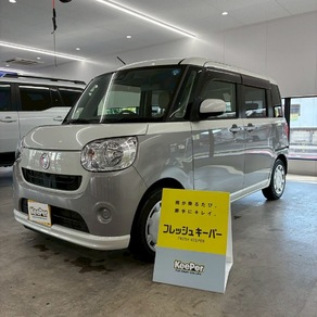 ダイハツ・ムーヴキャンバス