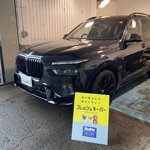 BMW・X7