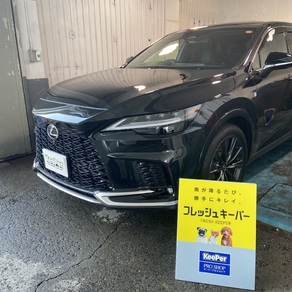レクサス・RX