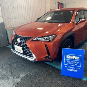レクサス・UX