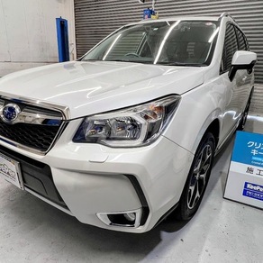 スバル・フォレスター