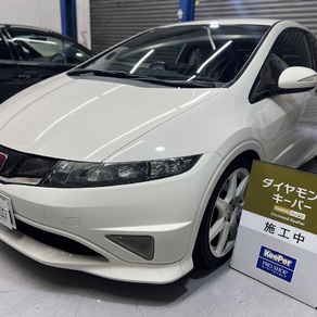 ホンダ・シビック タイプR