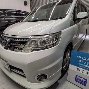 日産・セレナ