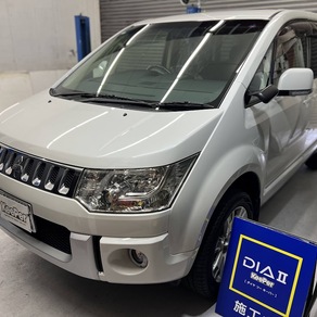 三菱・デリカD：5