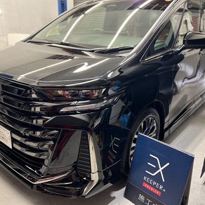 トヨタ・ヴェルファイア