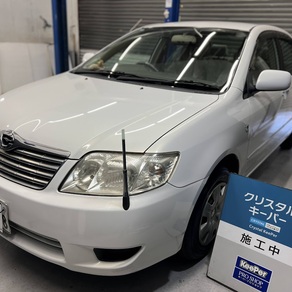 トヨタ・カローラ