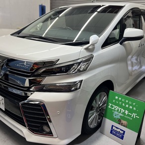 トヨタ・ヴェルファイア