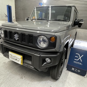 スズキ・ジムニー