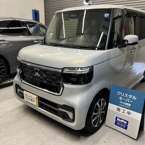 ホンダ・N-BOX