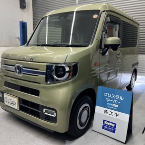 ホンダ・N-VAN