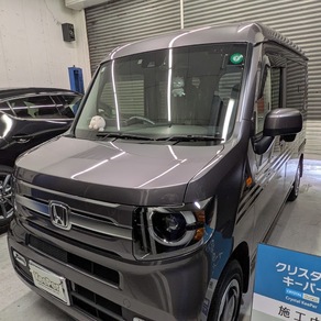 ホンダ・N-VAN