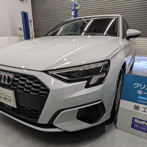 アウディ・A3
