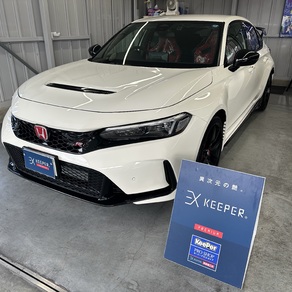 ホンダ・シビック タイプR