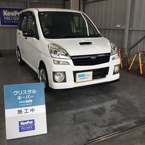 スバル・ステラ