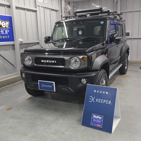 スズキ・ジムニーノマド