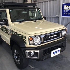 スズキ・ジムニー