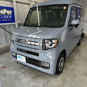 ホンダ・N-VAN