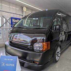トヨタ・ハイエース