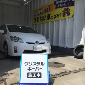 トヨタ・プリウス