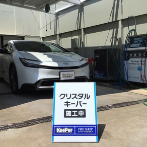 トヨタ・プリウス