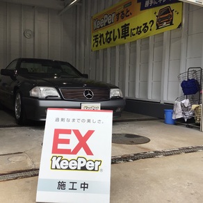 メルセデス・ベンツ・SL