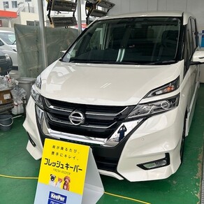 日産・セレナ