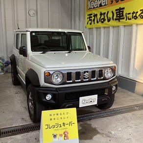 スズキ・ジムニーノマド