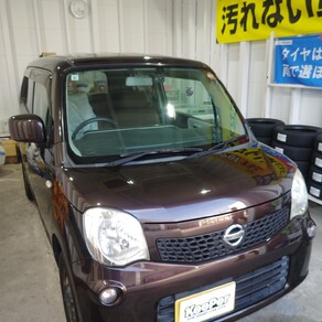 日産・モコ
