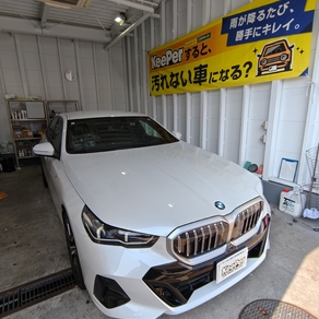 BMW・5シリーズ