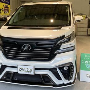 トヨタ・ヴェルファイア