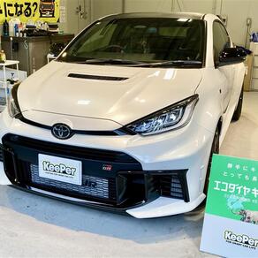 トヨタ・GRヤリス