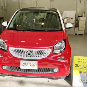 スマート・フォーツ