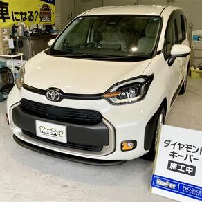 トヨタ・シエンタ