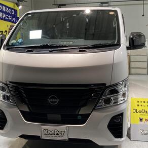 日産・キャラバン