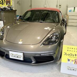 ポルシェ・ボクスター