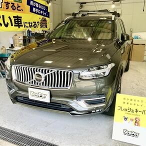 ボルボ・XC90