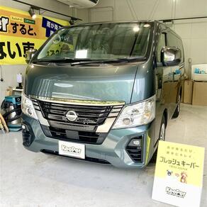 日産・キャラバン