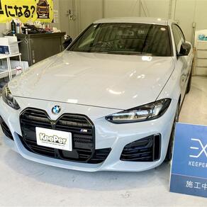BMW・4シリーズ