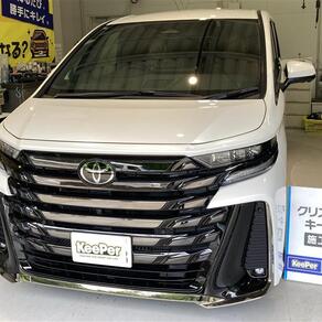 トヨタ・ヴェルファイア
