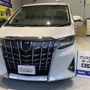 トヨタ・アルファード