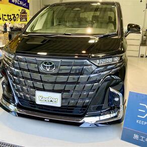 トヨタ・アルファード