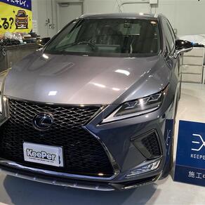 レクサス・RX