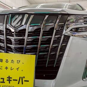 トヨタ・アルファード