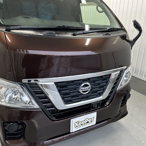 日産・キャラバン