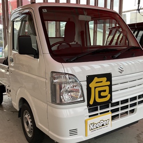 スズキ・キャリィ