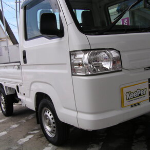ホンダ・アクティ