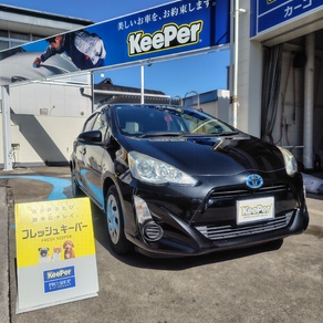 トヨタ・アクア