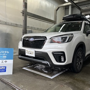 スバル・フォレスター